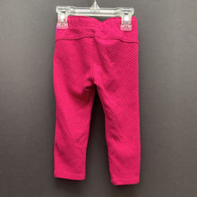 Load image into Gallery viewer, quilted pants
