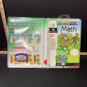 math book w/ cartridge