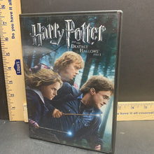 Load image into Gallery viewer, Harry Potter and the Deathly Hallows Part 1 - movie
