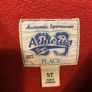 "All sports..." Sweatshirt